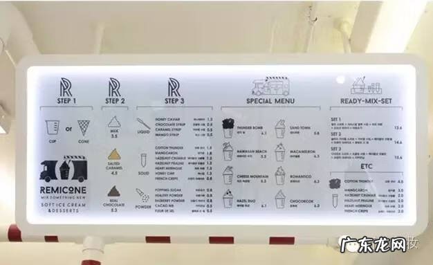 用粘土做热气球 粘粘世界热气球怎么过