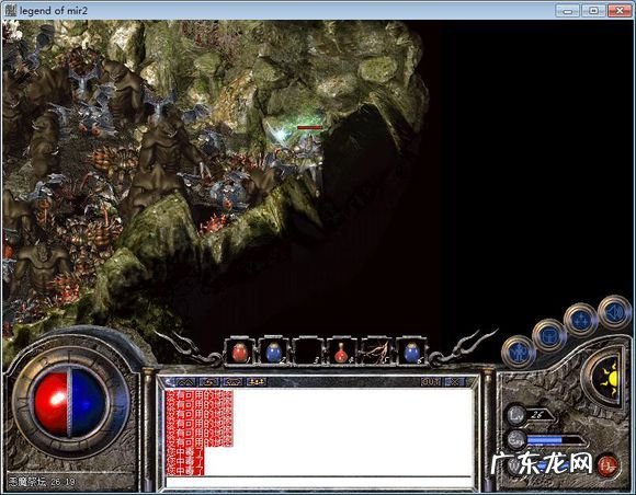 中变传奇手游 中变网页传奇