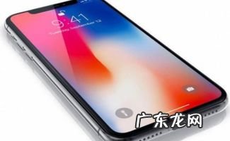iphone13防水吗 知乎 iphonexs防水吗可以放进水里吗