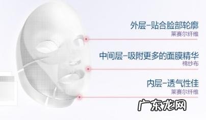 欧莱雅勃朗圣泉小绷带面膜 勃朗圣泉小绷带面膜好用吗