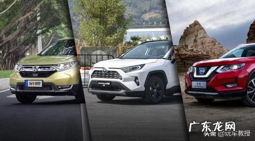 现在20万左右买什么车好越野 20w预算买什么车合适