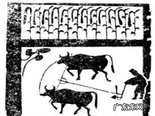 清代铁犁 铁犁的作用