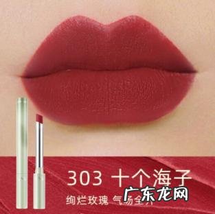 vnk口红真假 vnk口红好吗