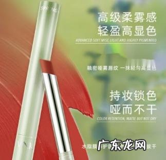 vnk口红真假 vnk口红好吗
