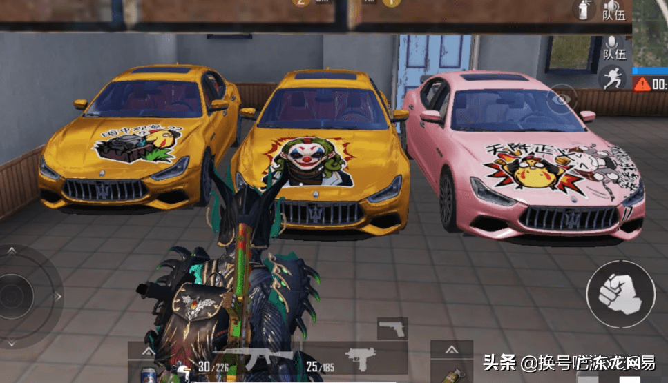 游戏账号交易平台官网 网络帐号交易平台