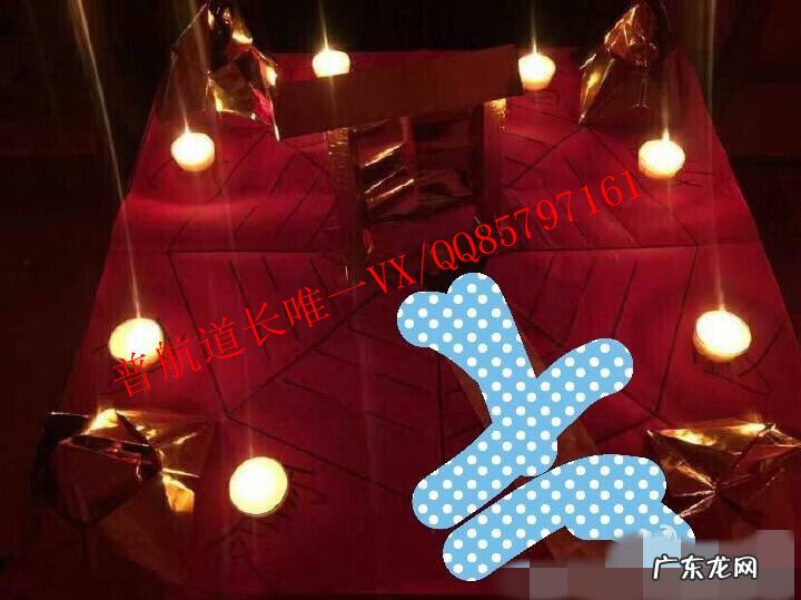 风水易经智库 风水尺天库是什么意思