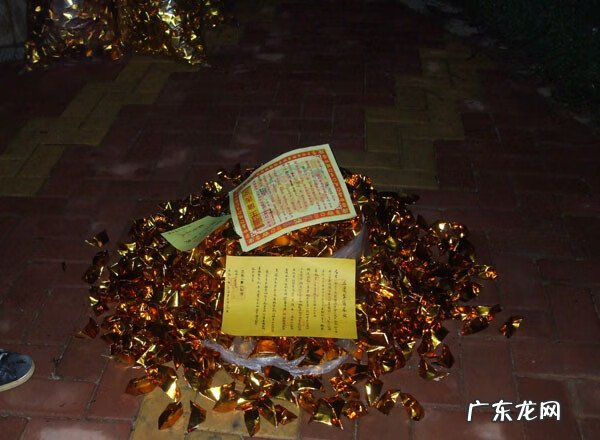 风水易经智库 风水尺天库是什么意思