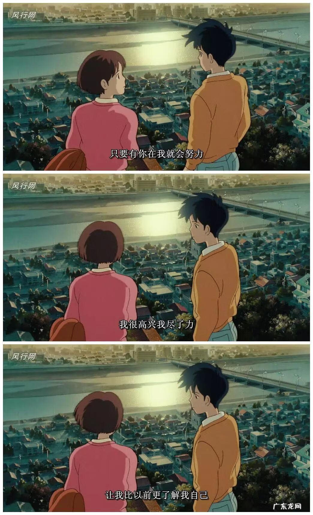 《配色设计原理》读后感 配色设计原理心得体会