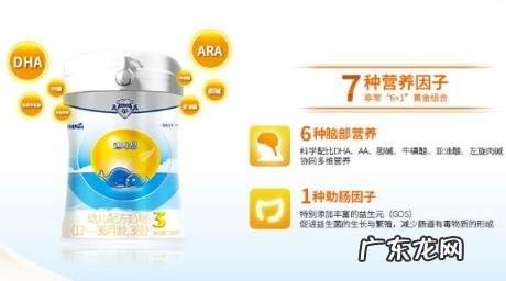 高培迪唯恩奶粉符合国家标准吗 高培迪唯恩奶粉怎么样业界良心推荐