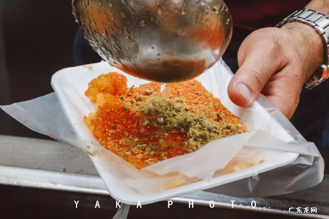 梦想国 梦想国度