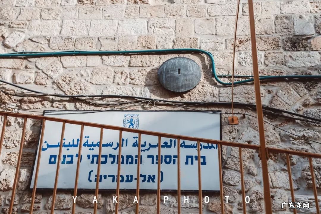 梦想国 梦想国度