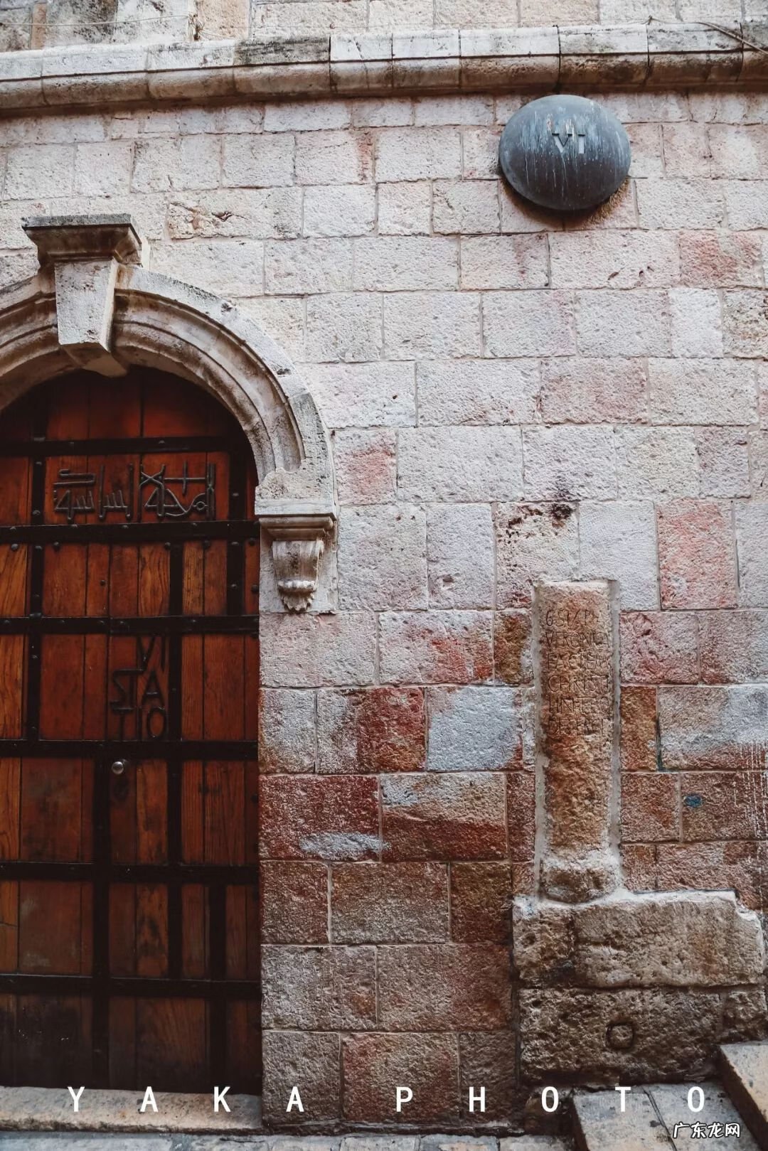 梦想国 梦想国度