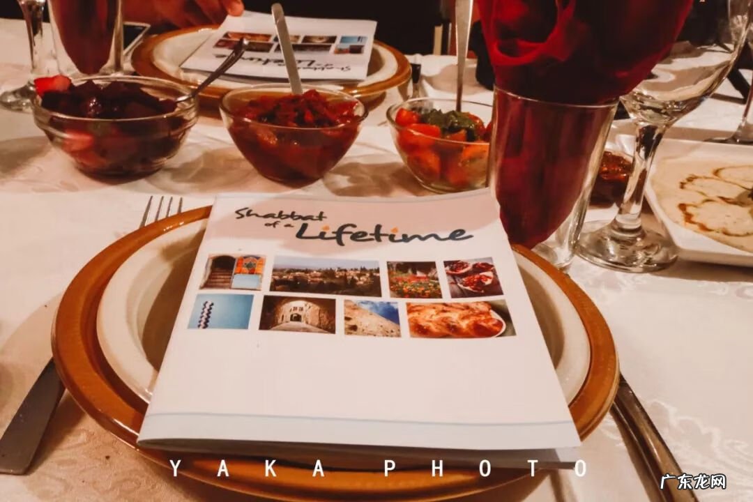 梦想国 梦想国度