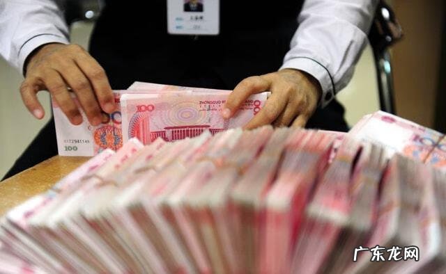 余额宝建议使用吗 余额宝收益怎么算的