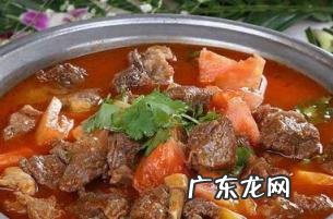 炖牛肉的家常做法大全免费的窍门 炖牛肉的家常做法放什么调料好