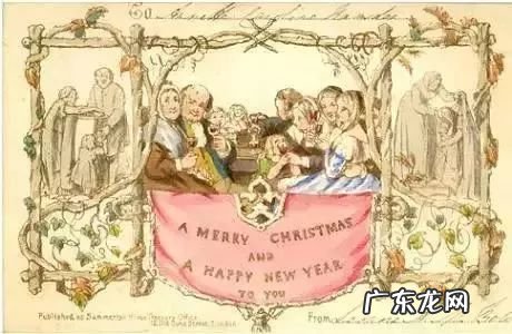 圣诞快乐用英文怎么说呢 圣诞快乐英文版