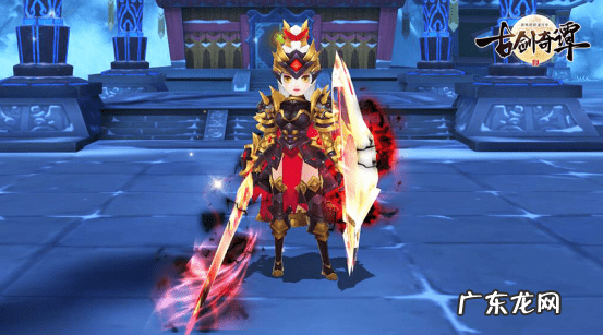 古剑奇谭2捐毒国画线倒计时不够 古剑奇谭2捐毒划线