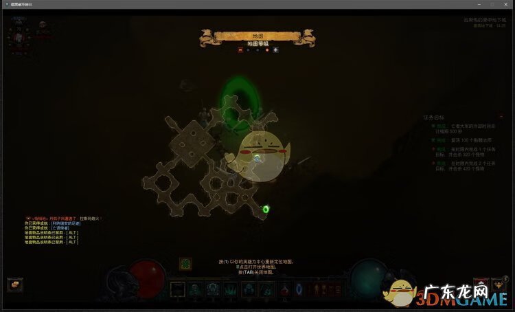 职业套装地下城入口在哪 拉斯玛套装地下城入口