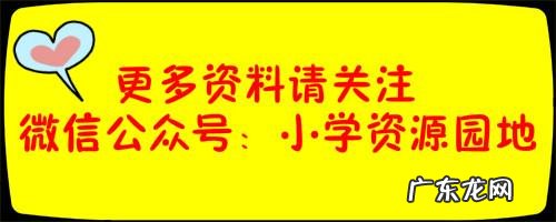 浸的拼音和组词语有哪些 浸字的组词和拼音