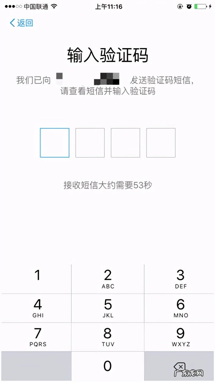 怎么申请一个支付宝 怎么办支付宝