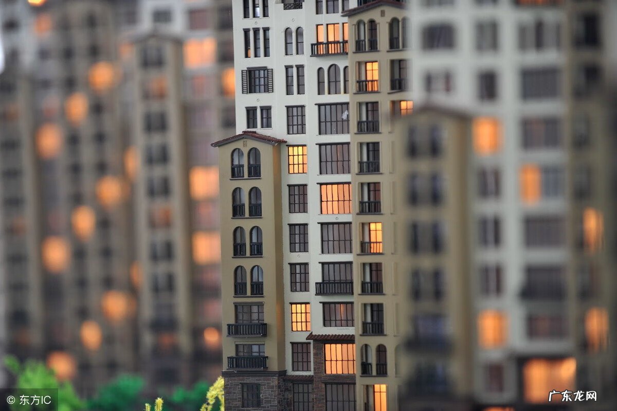 城市买房风水知识 城市买房怎么看风水