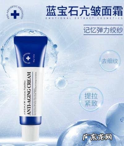 三高有军训吗? vergamot品牌