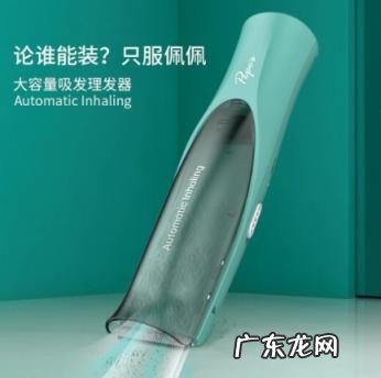 理发器牌子好 佩佩理发器是个牌子吗