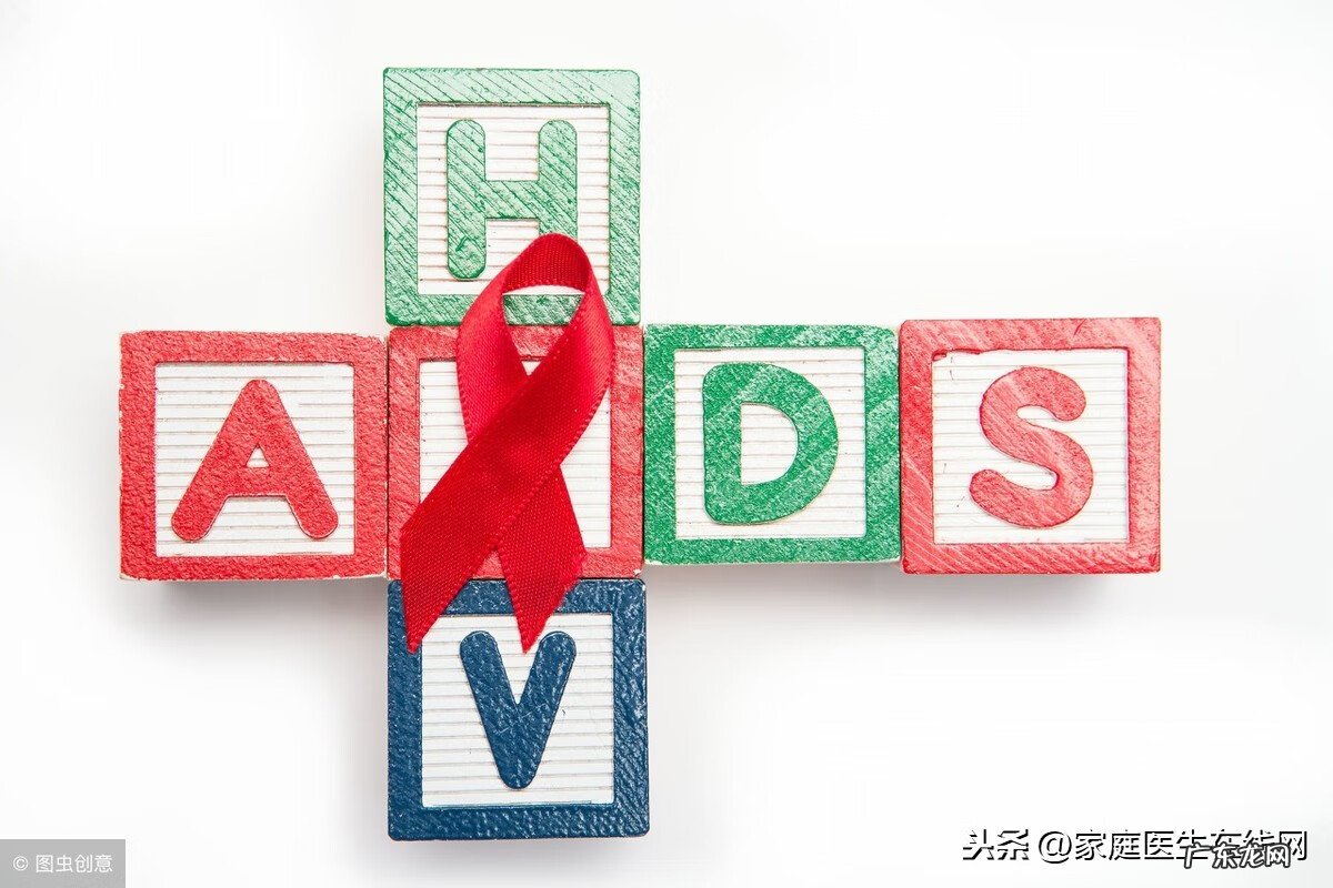 艾滋病啥样的症状呢 艾滋病的症状是什么样