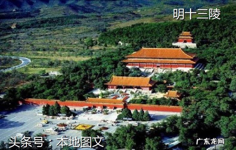 明成祖陵墓平面图风水讲解
