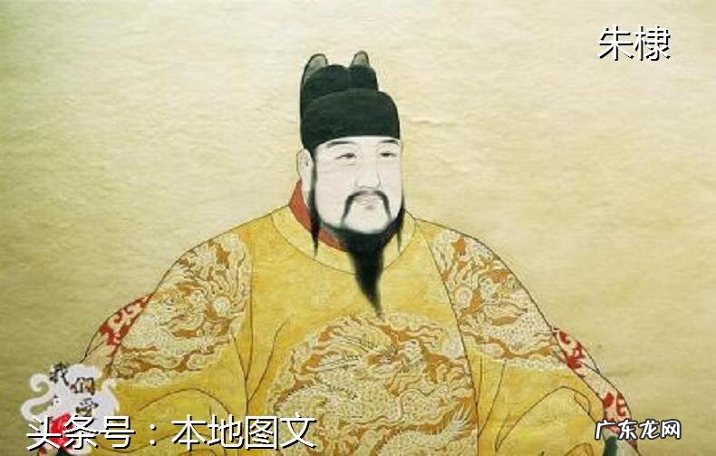 明成祖陵墓平面图风水讲解