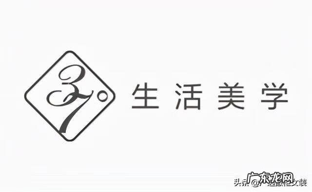 女装衣服 女性服装品牌有哪些