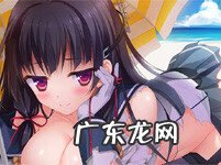 天堂永恒现在叫什么 天堂永恒吧