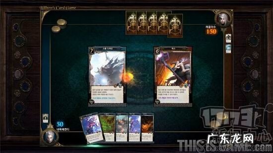 天堂永恒现在叫什么 天堂永恒吧