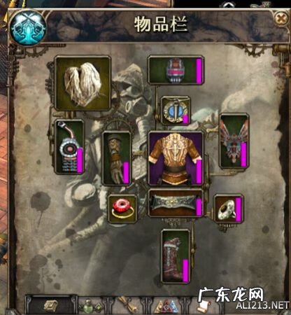 范海辛的奇妙冒险3攻略 范海辛的奇妙冒险3好玩吗