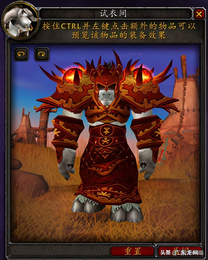 wlk元素萨满pvp 元素萨满PVP