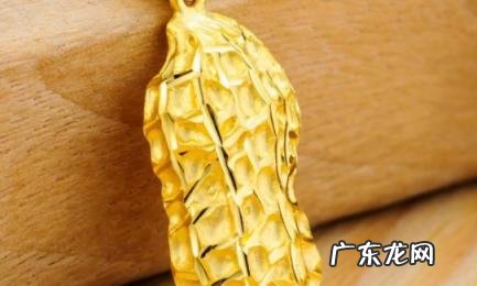 花生吊坠适合什么人 花生吊坠不适合什么人