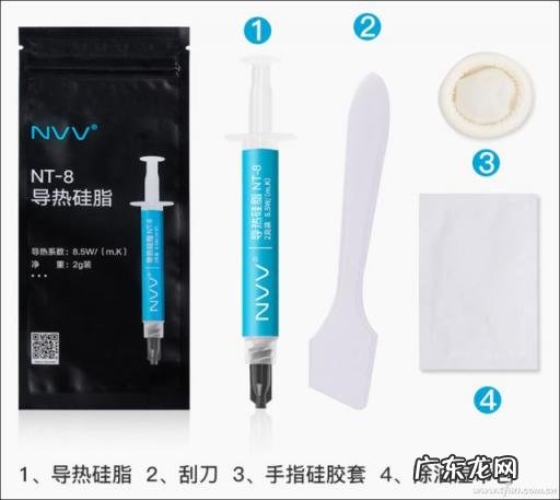 笔记本cpu怎样降温 笔记本散热问题严重