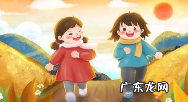 寒假是不是全国统一规定的 2023年元旦放寒假了吗