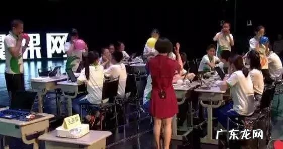 英语课堂单词小游戏 英语课堂教学