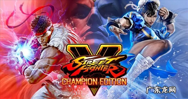 街霸4安卓中文版 安卓街霸4官网下载