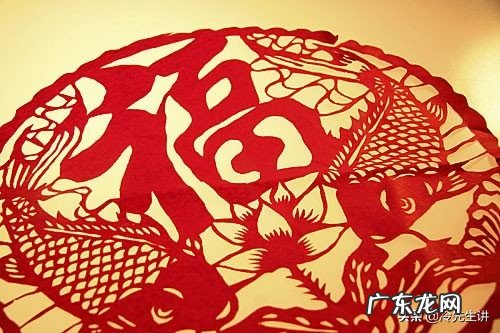 风水方位与六亲关系 风水六亲体系是什么?