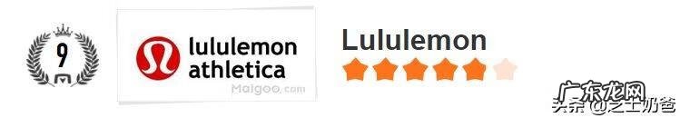 休闲服装品牌大全 品牌衣服有哪些