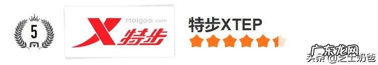 休闲服装品牌大全 品牌衣服有哪些