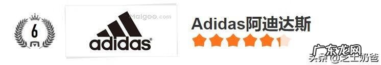 休闲服装品牌大全 品牌衣服有哪些