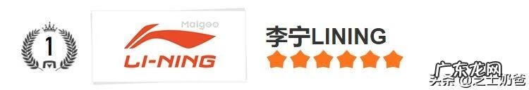 休闲服装品牌大全 品牌衣服有哪些