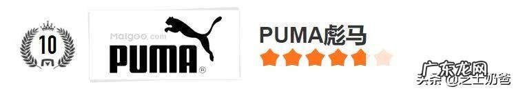 休闲服装品牌大全 品牌衣服有哪些