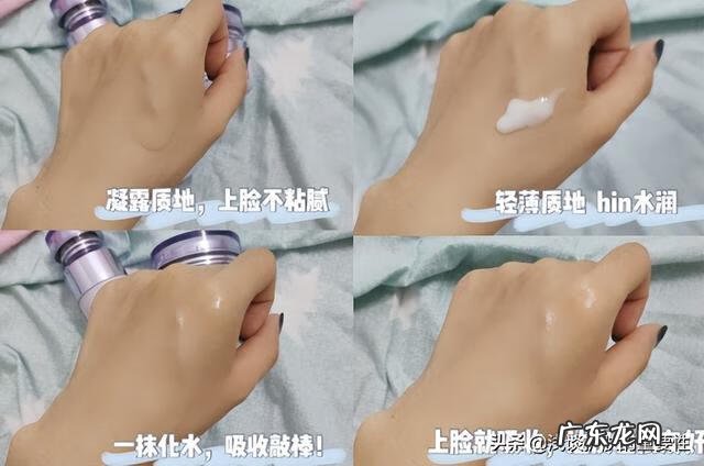 皮肤为什么那么干燥 皮肤干燥的原因有哪些