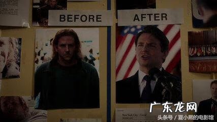 永无止境结局啥意思 永无止境结局是什么