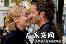 永无止境结局啥意思 永无止境结局是什么