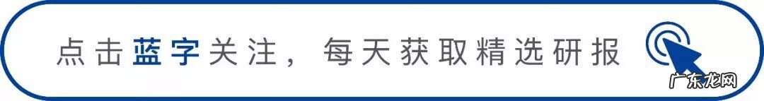 赤道高清中字 赤道下载 下载